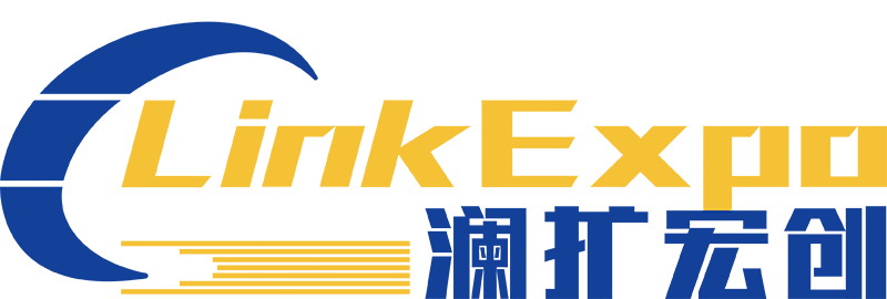 南京瀾擴(kuò)宏創(chuàng)會(huì)展服務(wù)有限公司