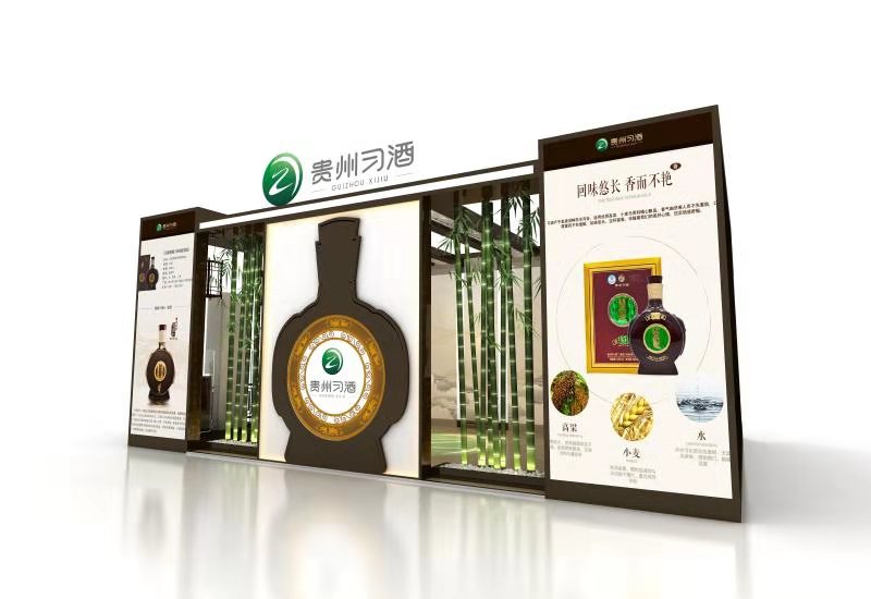 效果圖 (4)